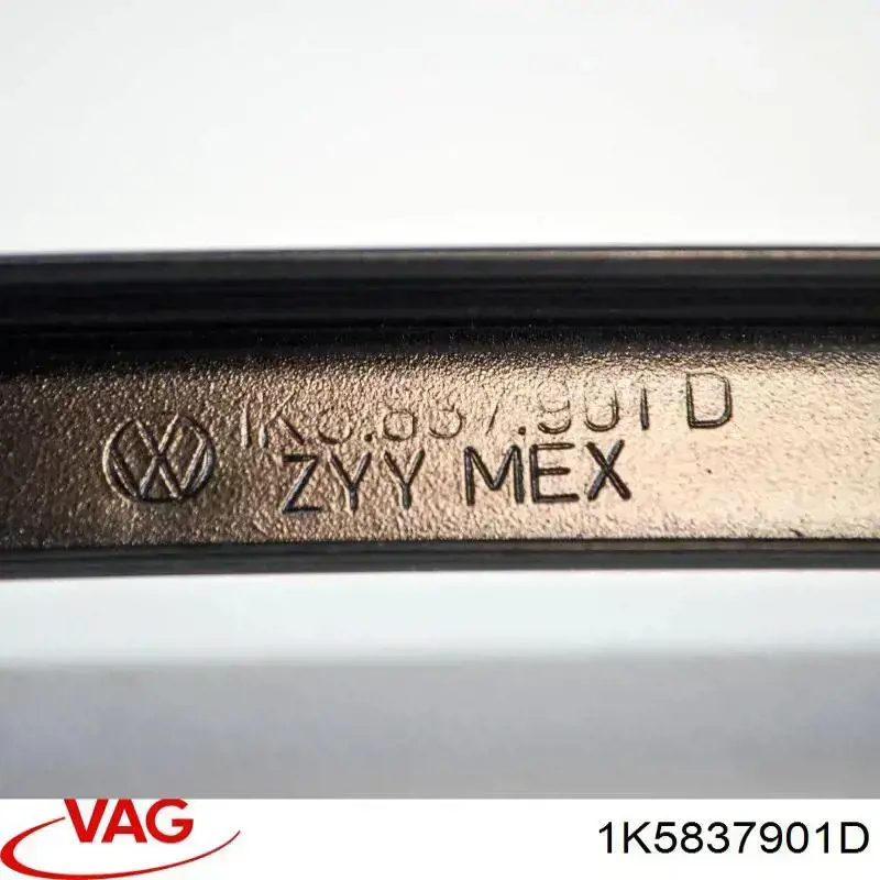  VAG 1K5837901D ціна, від 13.29 USD