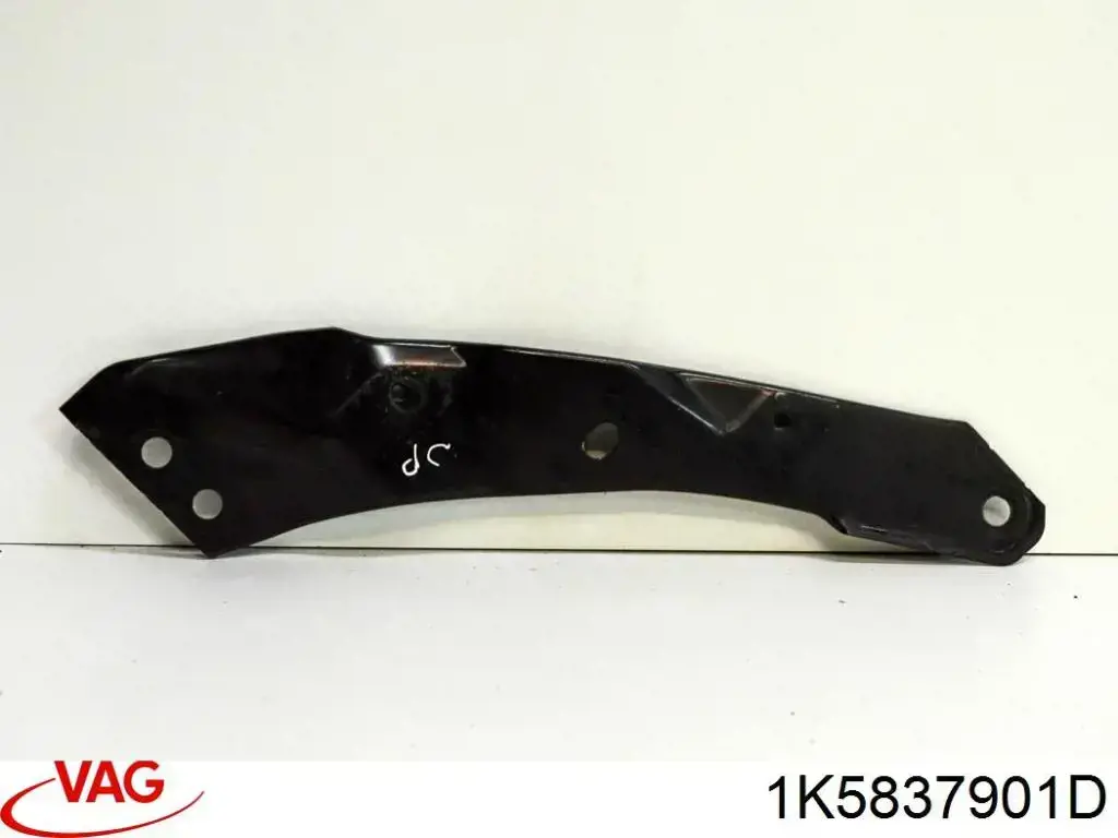 Купити 1K5837901D VAG 