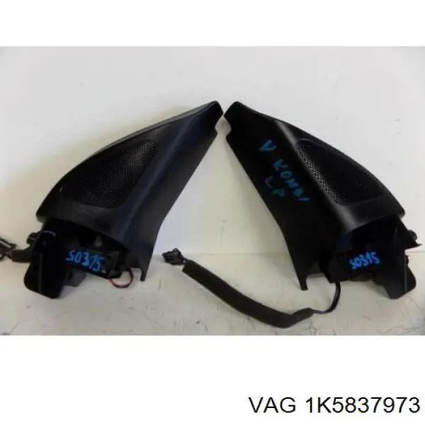  VAG 1K5837973 ціна, від 4.37 USD