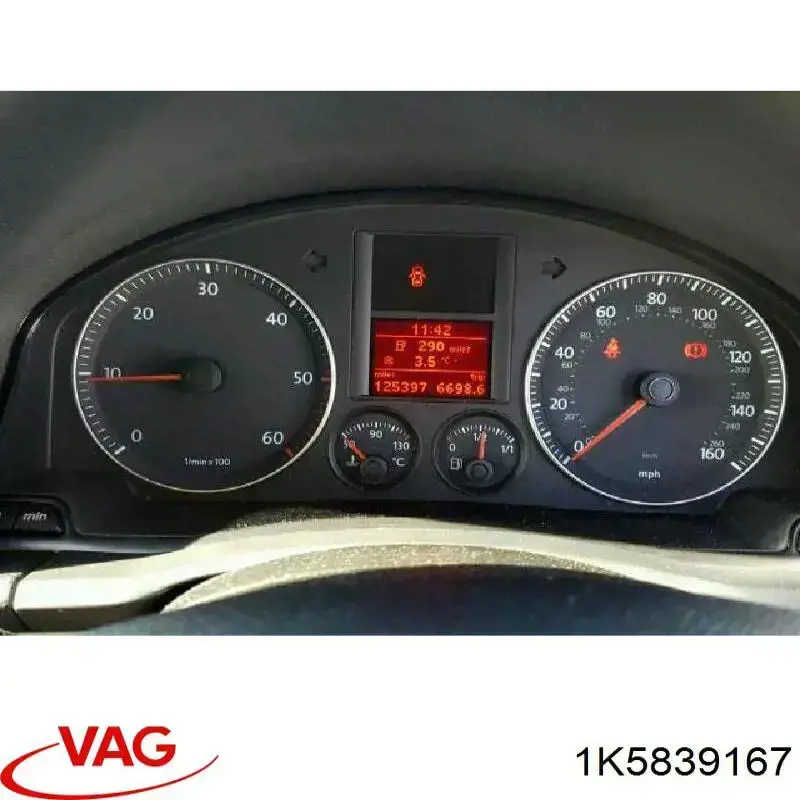 Ручка задньої двері зовнішня 1K5839167 VAG