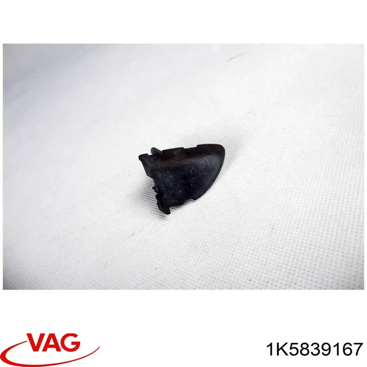 Ручка задніх дверей, зовнішня VAG 1K5839167 ціна, від 8.86 USD