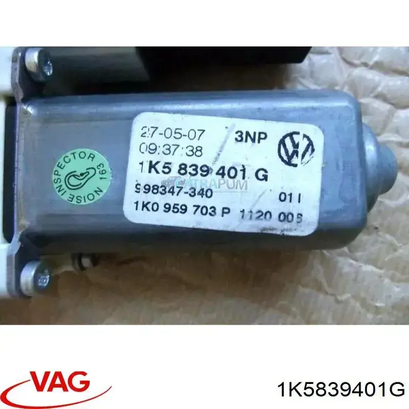 Механізм стеклопод'емника двері задньої, лівої VAG 1K5839401G ціна, від 19.00 USD
