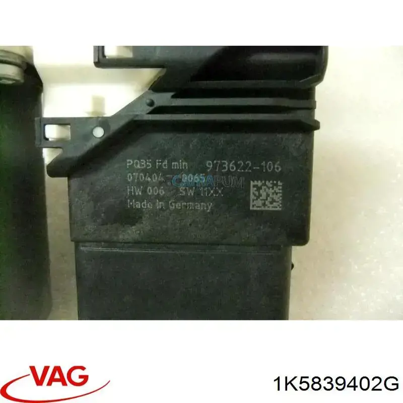 Мотор склопідйомника дверей задніх, правих VAG 1K5839402G ціна, від 13.93 USD