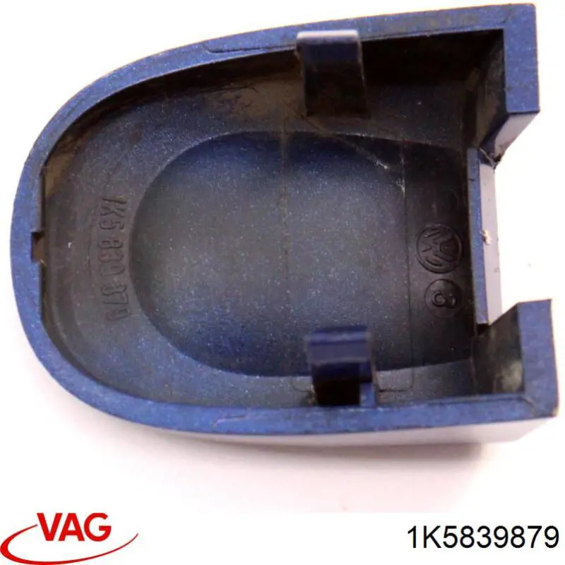 1K5839879 VAG Ручка дверей в зборі