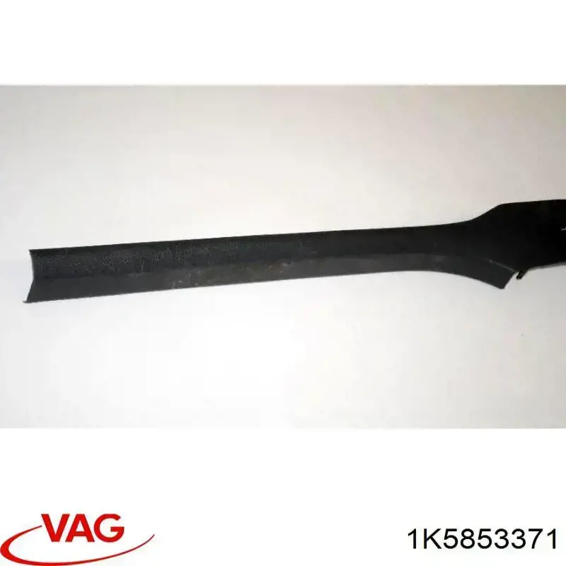  VAG 1K5853371 ціна, від 12.70 USD