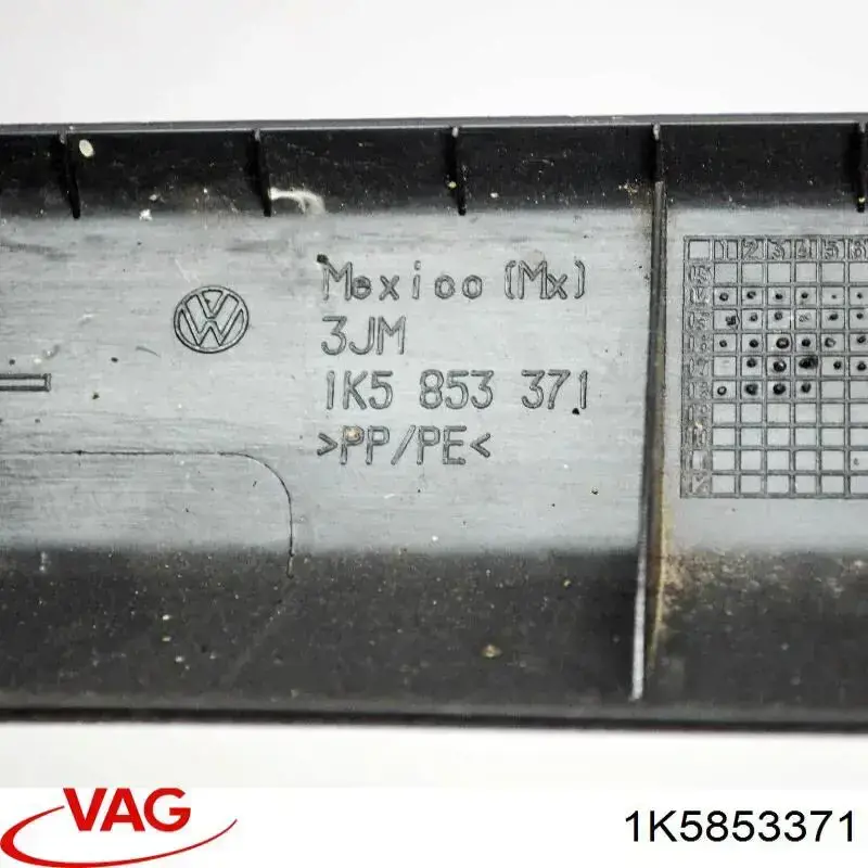  1K5853371 VAG