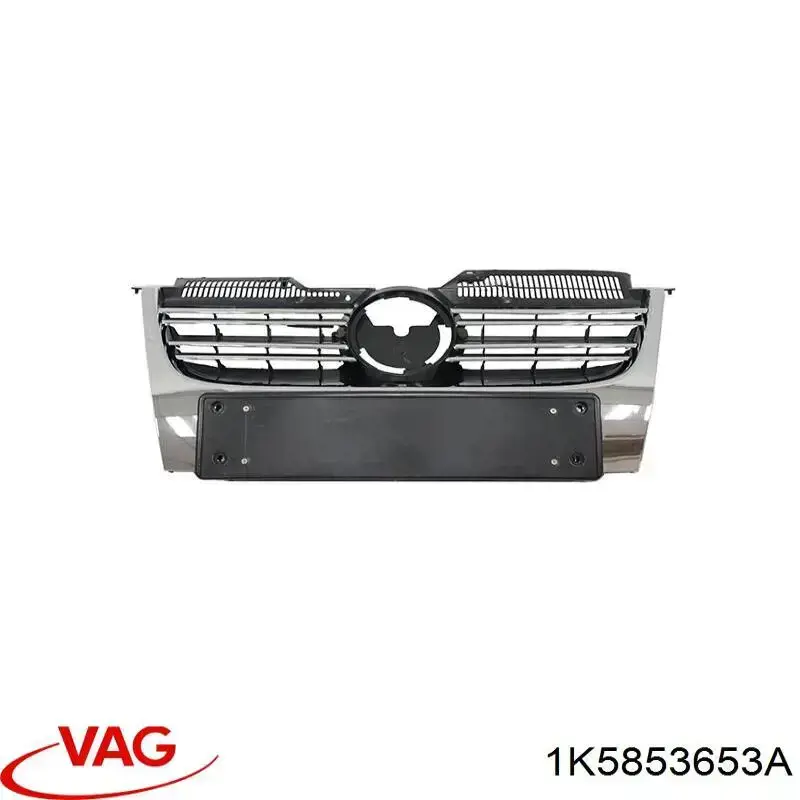 Купити BK0112430074 Bapmic Захисна решітка радіатора