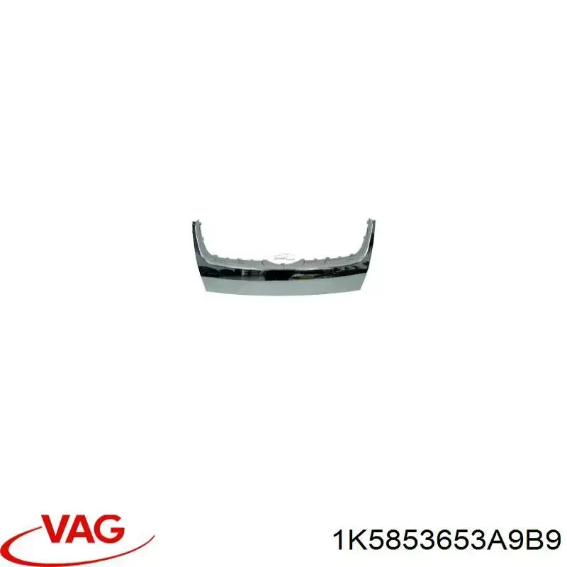 Облицювання радіатора Bapmic BK0112430074 ціна, від 63.27 USD