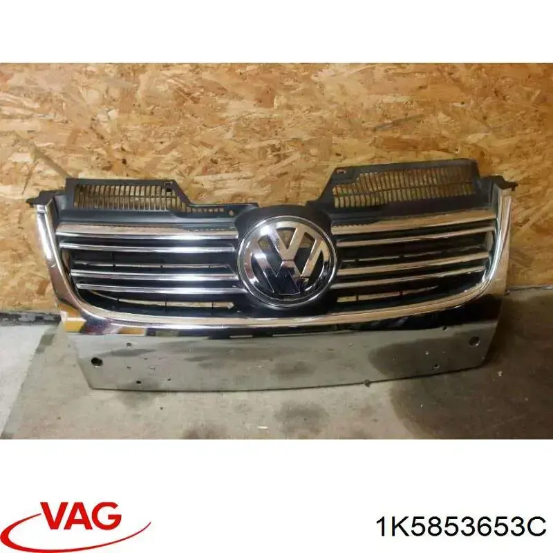 Купити 6502079544995P 4max Захисна решітка радіатора