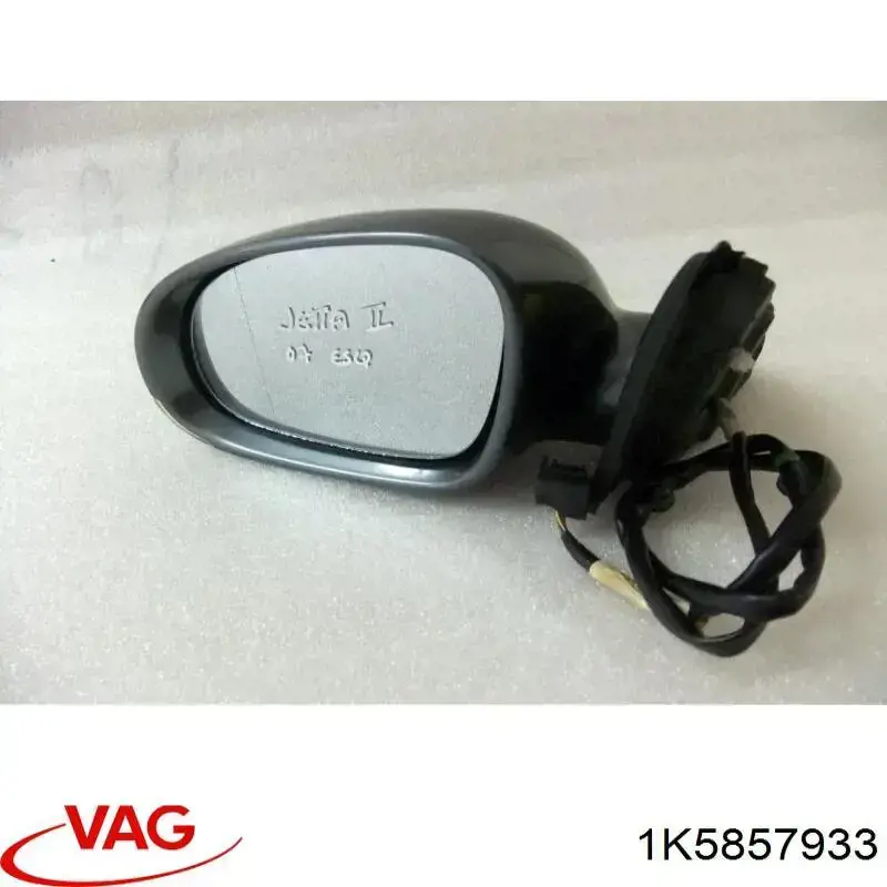Купити 1K5857933 VAG Дзеркало праве