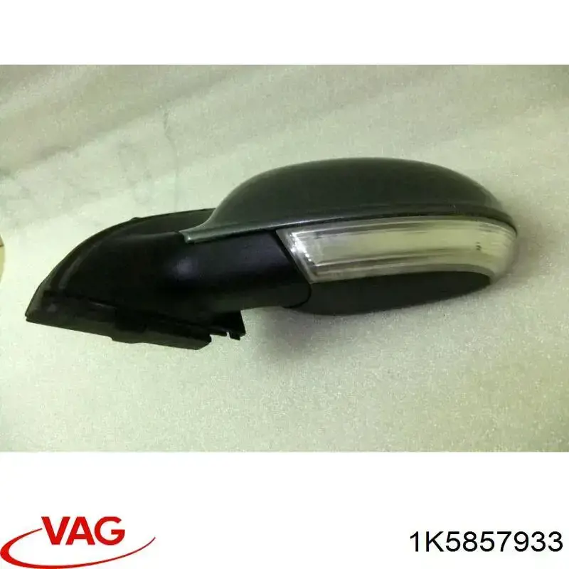 1K5857933 VAG Праве дзеркало заднього виду