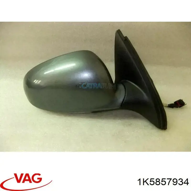 Купити 1K5857934 VAG 