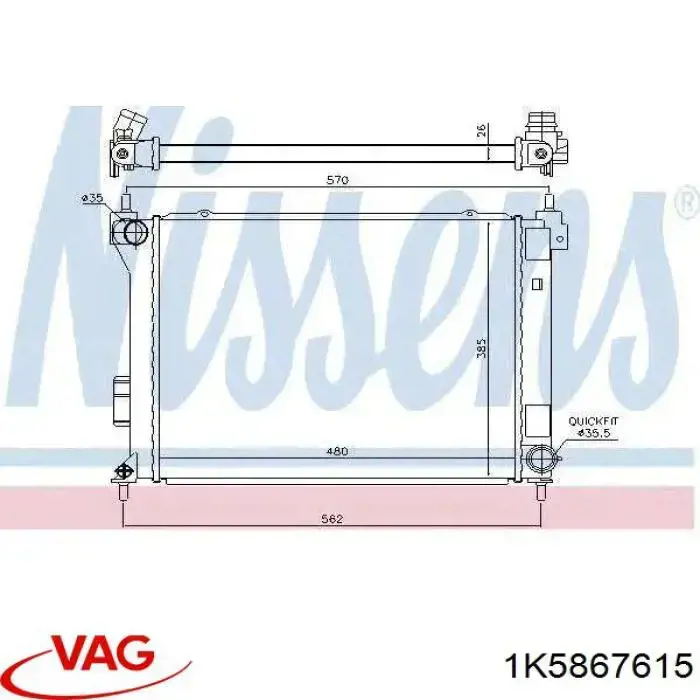 Гачок для сумок багажного відділення VAG 1K5867615 ціна, від 10.13 USD