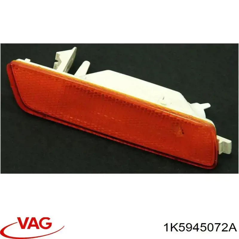Купити 1K5945072A VAG Вказівник повороту правий