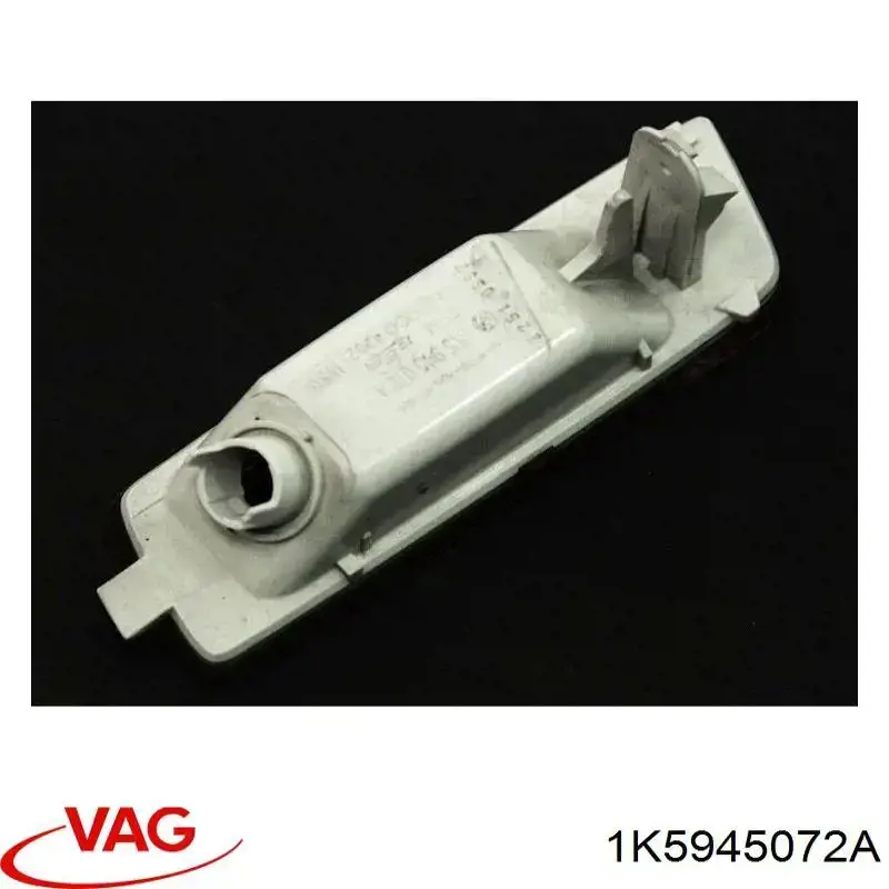 Вказівник повороту правий 1K5945072A VAG