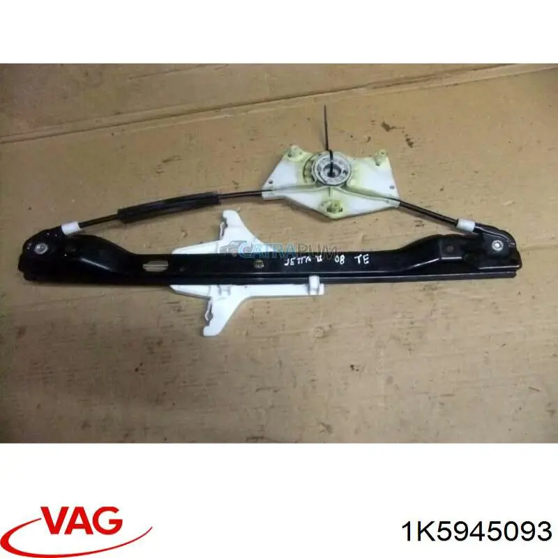 Ліхтар задній лівий, внутрішній 1K5945093 VAG