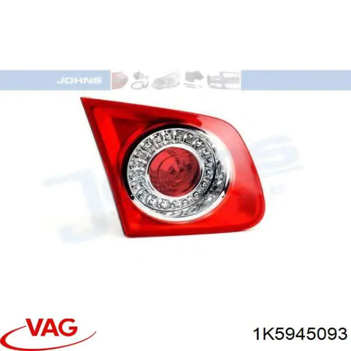 1K5945093 VAG Ліхтар задній лівий, внутрішній