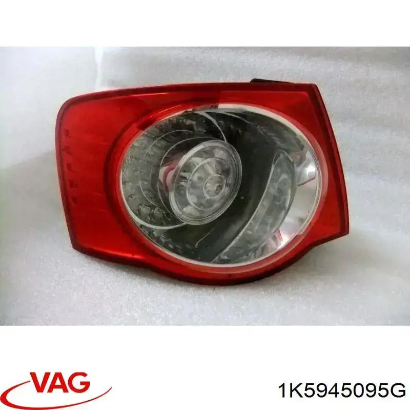 Задня ліва зовнішня фара Polcar 951487H ціна, від 53.43 USD