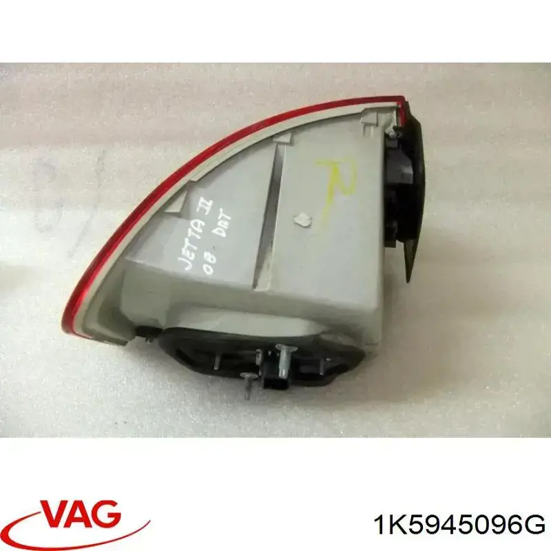 1K5945096G VAG Фара задня права зовнішня