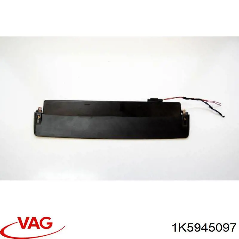 Купити 1K5945097 VAG Ліхтар сигнальний