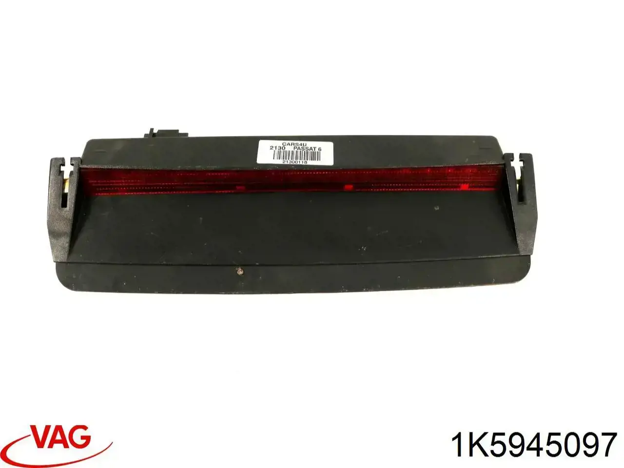 Купити 1K5945097 VAG Ліхтар сигнальний