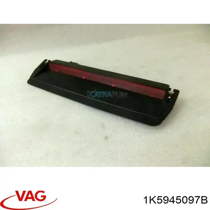 Купити 1K5945097B VAG Ліхтар сигнальний