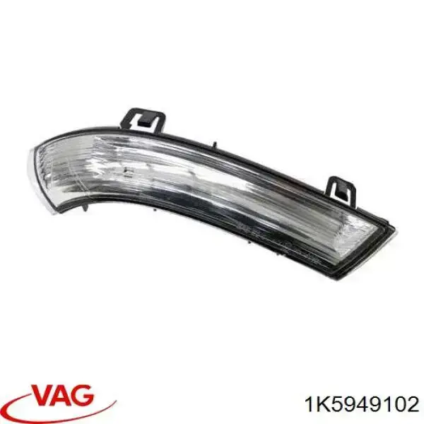 Покажчик повороту дзеркала, правий VAG 1K5949102 ціна, від 64.70 USD