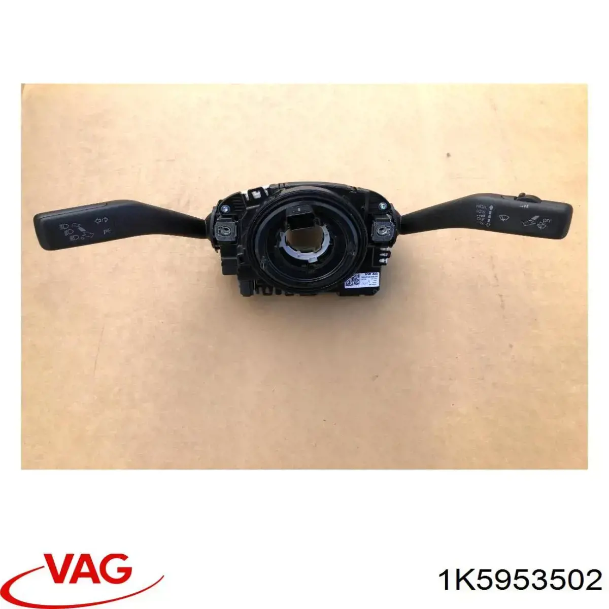 Купити 1K5953502 VAG 
