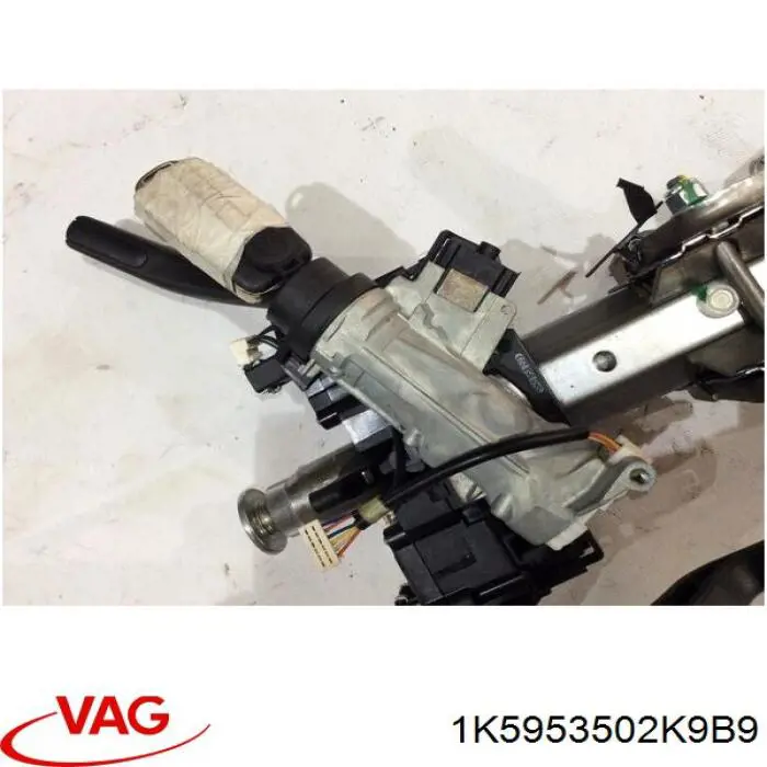 Перемикачі VAG 1K5953502K9B9 ціна, від 23.10 USD