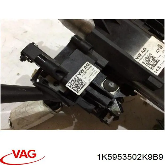 Купити 1K5953502K9B9 VAG Підрульовий перемикач