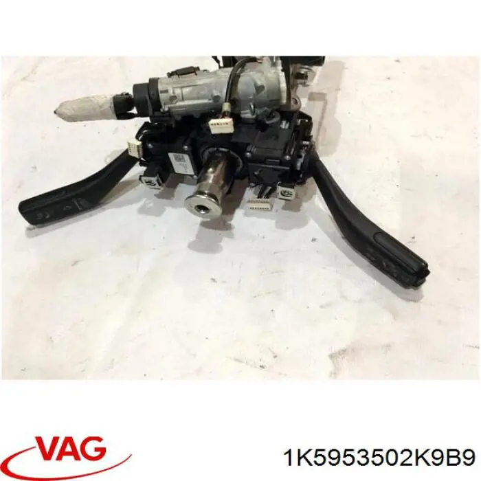 1K5953502K9B9 VAG Перемикач підрульовий