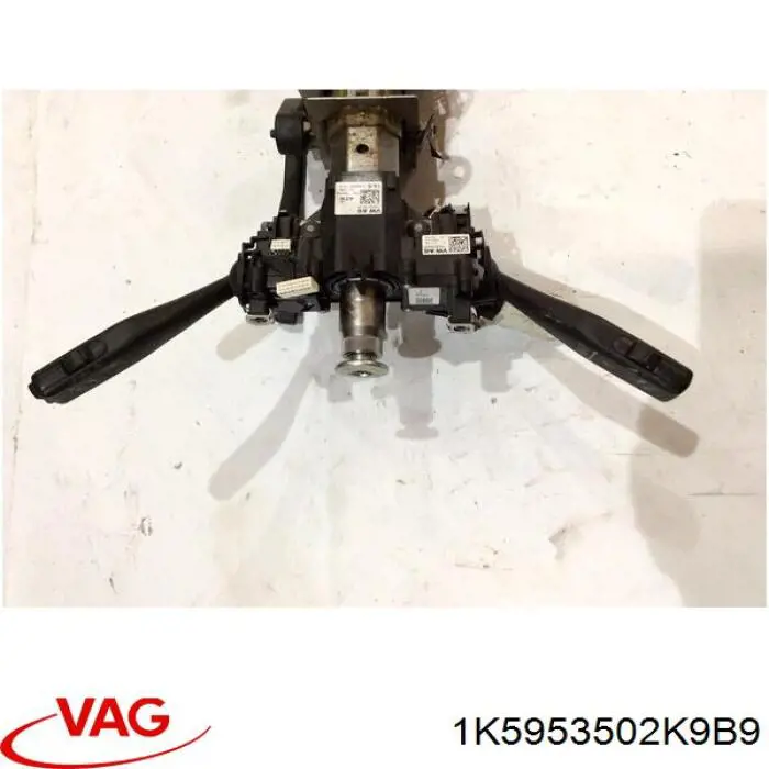 Підрульовий перемикач 1K5953502K9B9 VAG