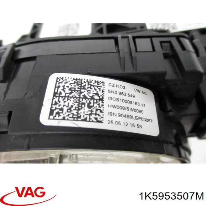 1K5953507M VAG Перемикач підрульовий