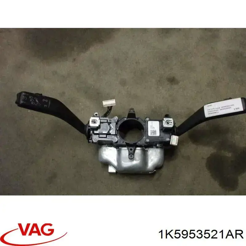 Купити 1K5953521AR VAG 