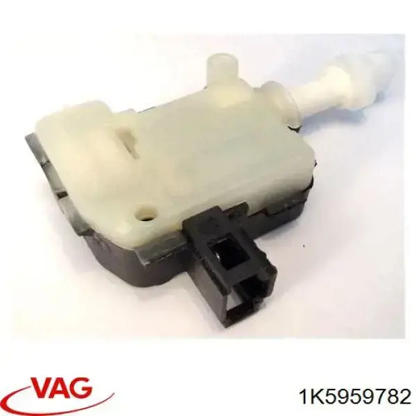 Купити 1K5959782 VAG Мотор-привод відкриття лючка бака