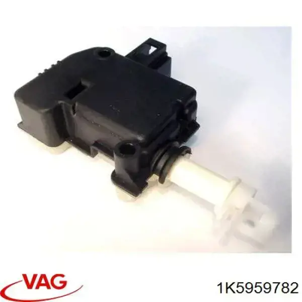 Мотор-привод відкриття лючка бака 1K5959782 VAG