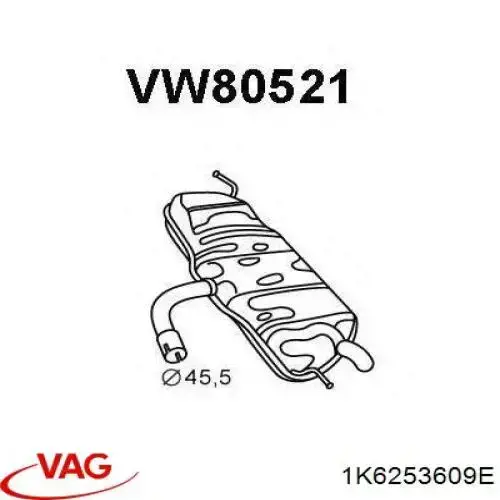 Вихлопна труба VAG 1K6253609D ціна, від 129.58 USD