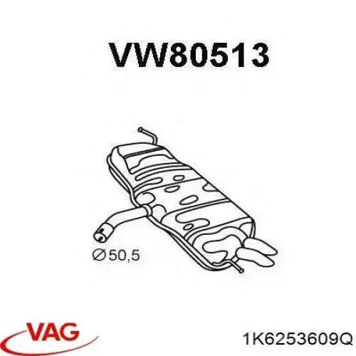 Купити 1K6253609Q VAG Вихлоп