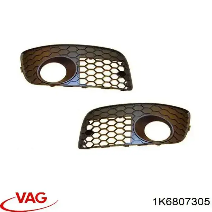 1K6807305 VAG Шина бампера заднього