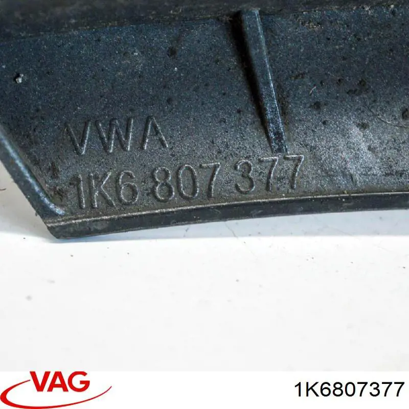 Купити 1K6807377 VAG Направляюча заднього бампера, ліва