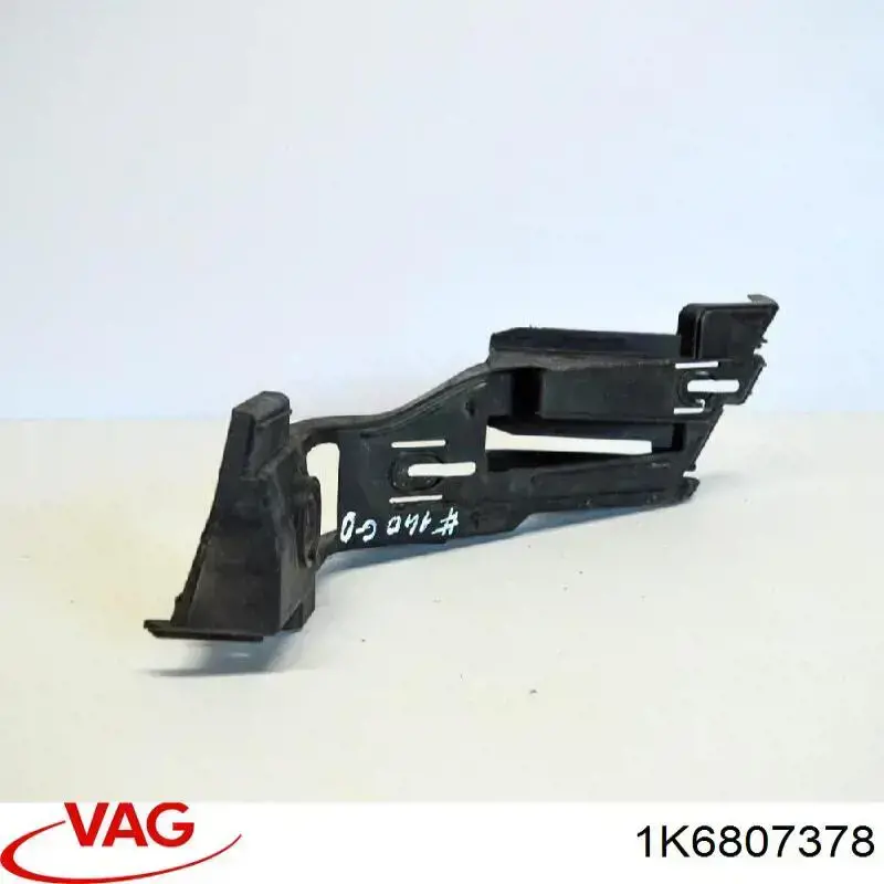  VAG 1K6807378 ціна, від 20.46 USD