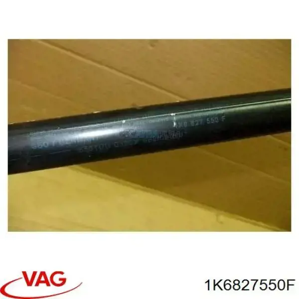 Амортизатор двері задньої VAG 1K6827550F ціна, від 8.40 USD