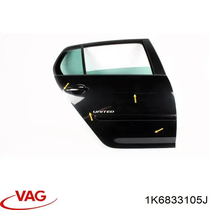 Панель-щока двері задньої лівої VAG 1K6833105J ціна, від 75.99 USD