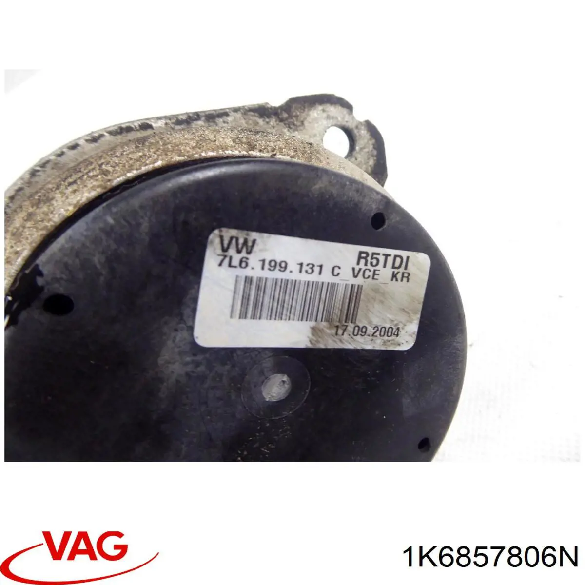 1K6857806N VAG Пасок безпеки задній правий