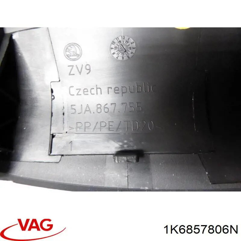 Купити 1K6857806N VAG Пасок безпеки задній правий