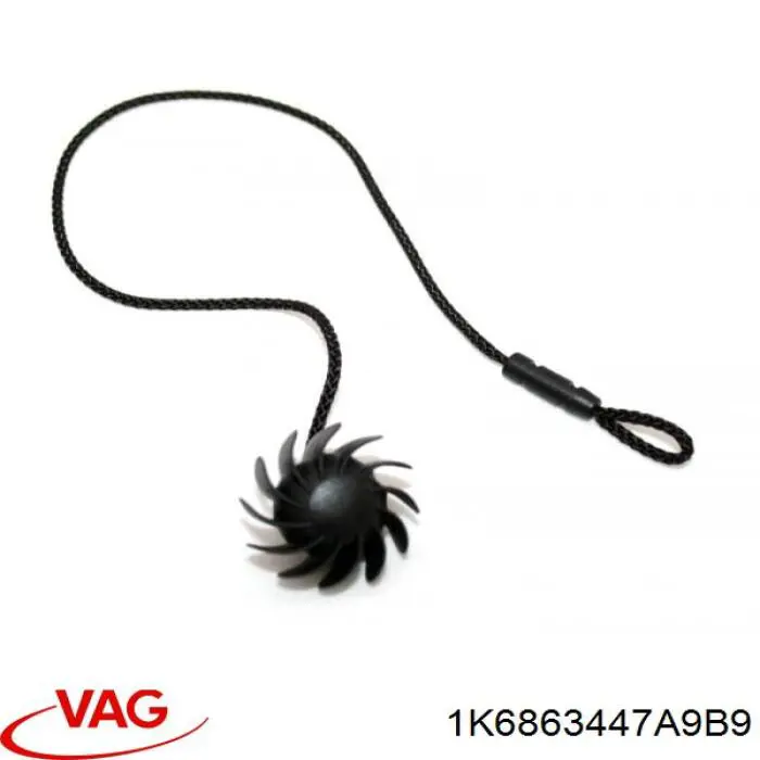 Пластик п'ятих дверей VAG 1K6863447A9B9 ціна, від 185.12 USD