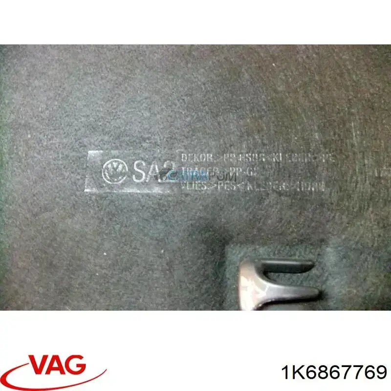 Полку салону, задня (багажного відсіку) VAG 1K6867769 ціна, від 45.15 USD