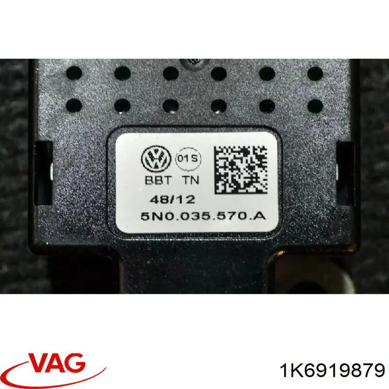  VAG 1K6919879 ціна, від 22.87 USD