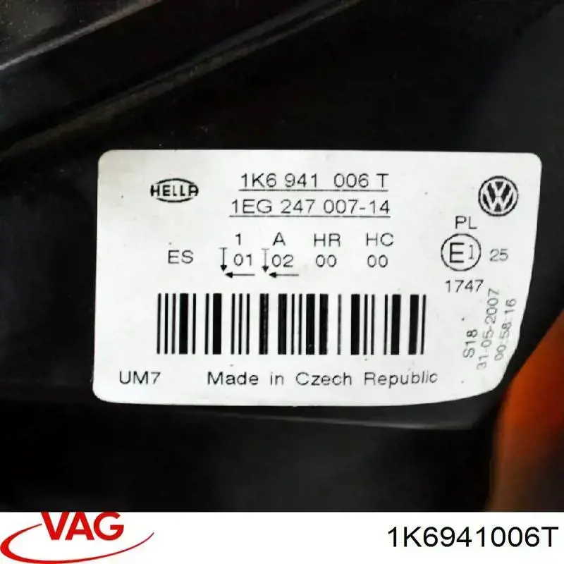 Права блок фара Depo/Loro/Abakus 44111A5RLEHM3 ціна, від 110.21 USD