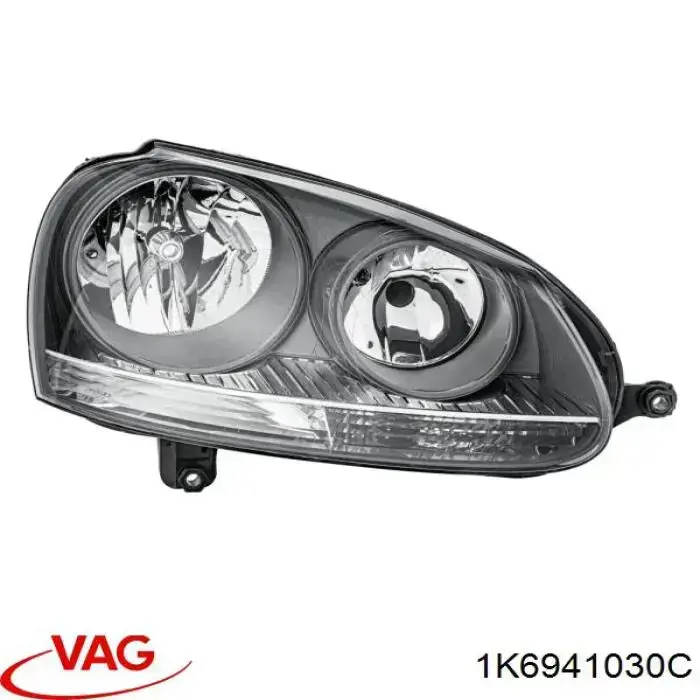 Основна фара - вставка VAG 0301212202 ціна, від 110.79 USD